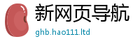 777888管家婆精准四肖和2025年正版资料免费最新版本大全